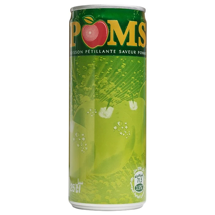 Poms Mela