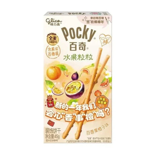 Pocky Maracuja