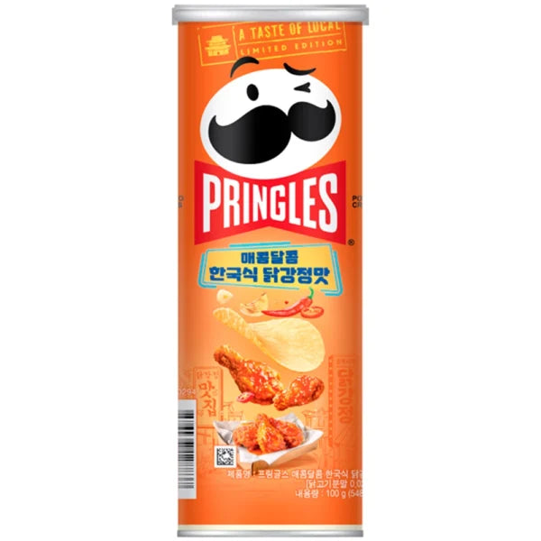 Pringles Sweet N' Spicy Korean Fried Chicken 100g